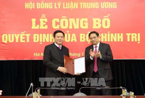 Đồng chí Nguyễn Xuân Thắng được phân công phụ trách Hội đồng Lý luận Trung ương 